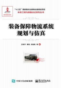初级会计考拿证心得