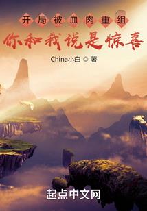 中贝通信会计师