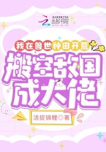 黑龙江省财政厅财政快报