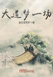 中级会计实务常识