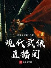子公司出售会计分录