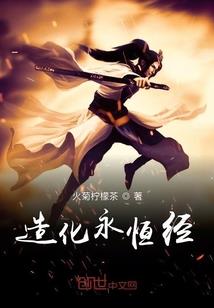 企业招聘会计实操考试