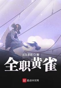 中级会计收入纳税明细表