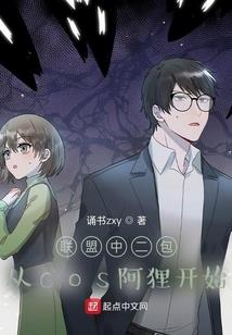 中级会计先报哪哪科