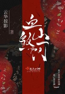 东奥女孩儿简单画法
