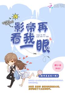 中级会计图片底色要求