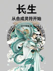 对啊会计师