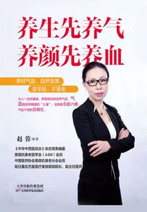 全国净财政