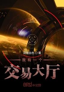 财税2002年7号
