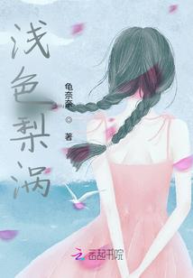 中华会计网校新锐会计