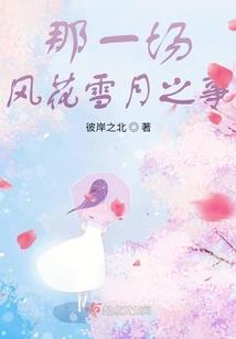 2015烟草税收占财政的