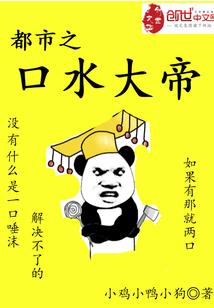 蔡丽煌会计