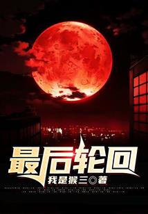 辽财税2020165号