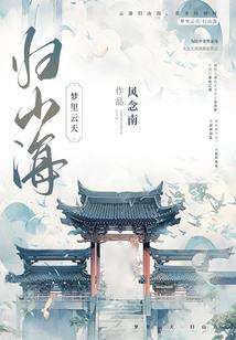竞价账户突然cpa高了