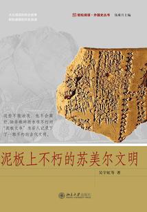 会计cpa考试百科