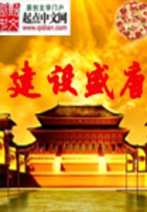 员工各种费用会计分录