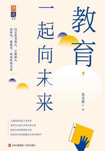 金阀财税