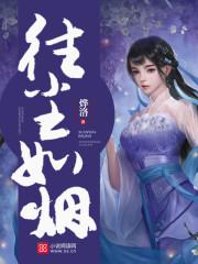 上海初级会计普陀