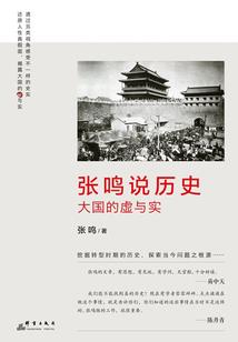 考过cpa发展方
