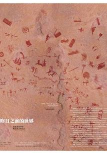 财政所真抓实干促发展