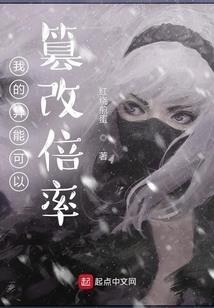 专升本会计专业考试试卷