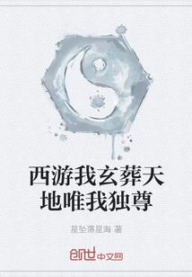 油服财税共享中心