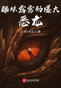 厂内排污改造会计分录