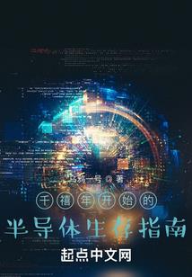 智能财税比赛培训