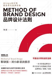哈尔滨财经会计培训机构