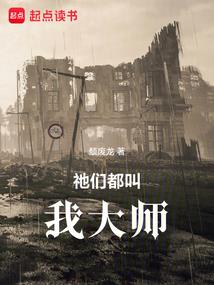 不能稀释股权会计分录