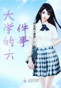 兴国县的财政实力如何