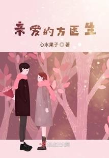 会计结账表