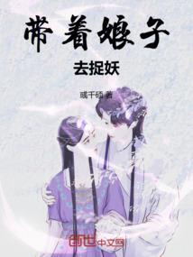 中级会计第三场