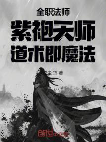 个税会计分录会计处理