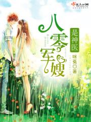 珠宝行业进项会计分录