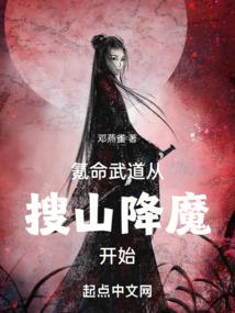财政收入多措开门红