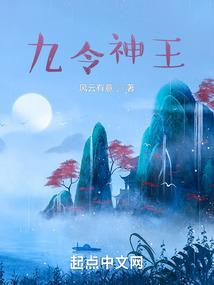 中级会计东奥好难啊