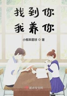 量贩ktv会计分录