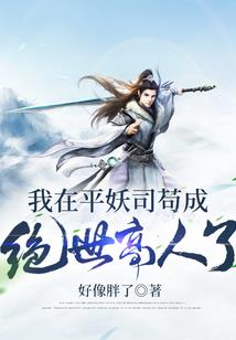 金安中级会计师培训班
