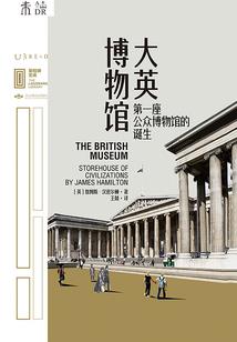 东奥苏苏黄洁洵