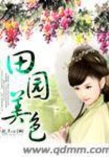 考中级会计师工资待遇