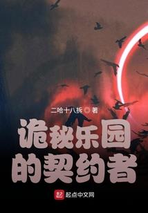 南京财政王永存