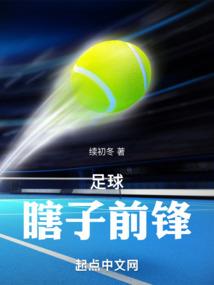 支塘财税公司