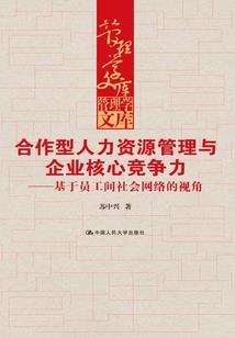长丰财税哪家好一点