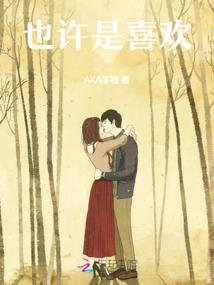会计分录四步骤