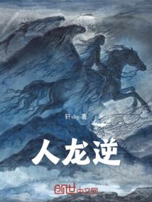 日本留学能考cpa吗