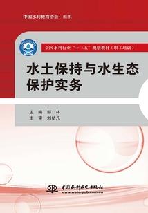 东奥播放平台
