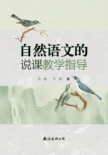 陇南财税网