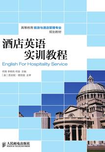 财政青年如何工作