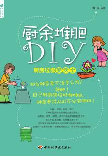 慈利财税代理